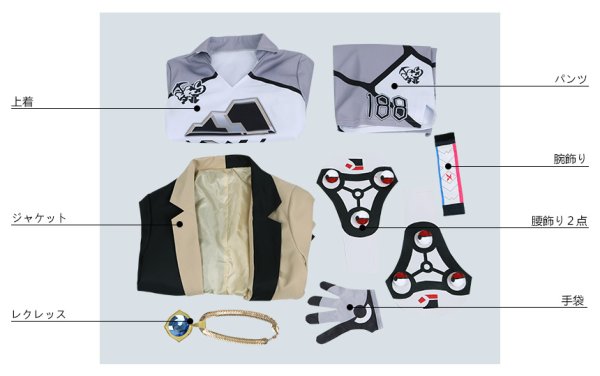 画像7: 【25%OFF】ポケモン ソード・シールド ポケモン剣盾 ジムリーダー マクワ コスプレ衣装