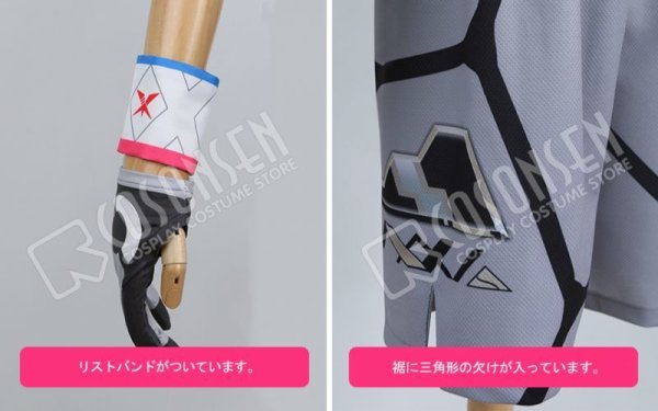 画像6: 【25%OFF】ポケモン ソード・シールド ポケモン剣盾 ジムリーダー マクワ コスプレ衣装