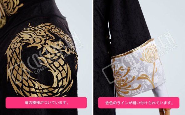 画像5: 第五人格 IdentityV 演繹の星 残花の涙 范無咎 黒無常 コスプレ衣装