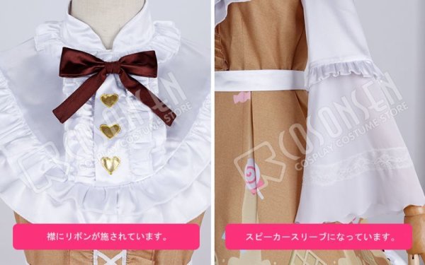 画像4: 第五人格 IdentityV キャンディ乙女 機械技師 トレイシー コスプレ衣装