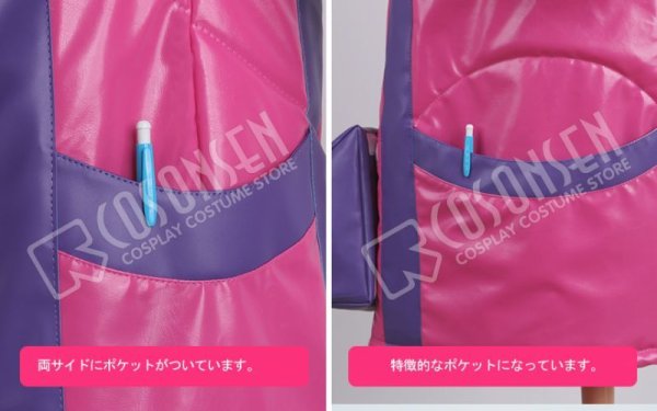 画像6: ポケモン ソード・シールド ポケモン剣盾 ビート コスプレ衣装