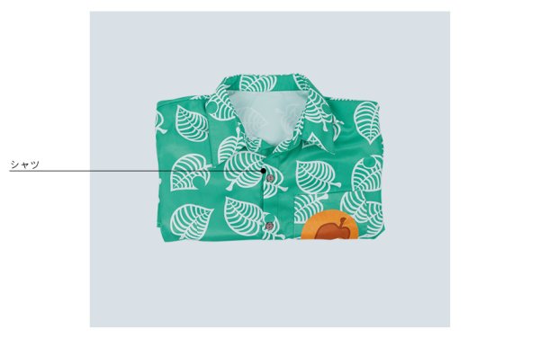 画像4: どうぶつの森 まめきち シャツ コスプレ衣装 緑