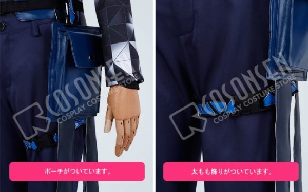 画像5: 【25%OFF】ツイステ風 イグニハイドイデア・シュラト コスフレ衣装
