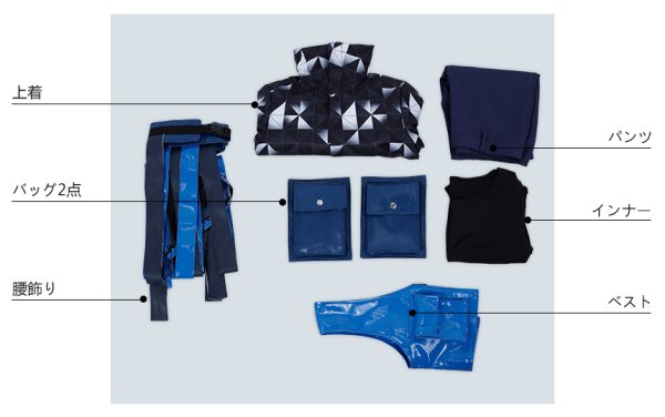 画像7: 【25%OFF】ツイステ風 イグニハイドイデア・シュラト コスフレ衣装