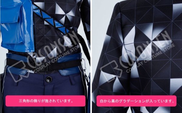 画像6: 【25%OFF】ツイステ風 イグニハイドイデア・シュラト コスフレ衣装