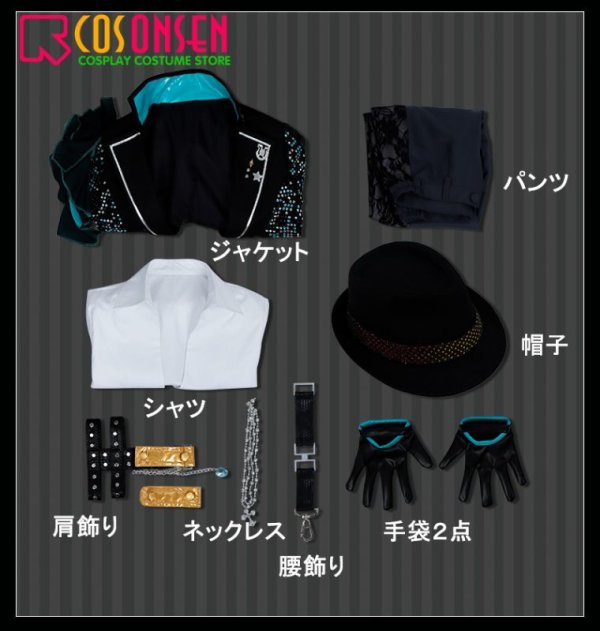 画像13: ブラックスター Theater Starless ブラスタ TeamP リンドウ コスプレ衣装