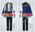画像2: 【25％OFF】あんさんぶるスターズ あんスタ Music Knights 鳴上嵐 コスプレ衣装 (2)
