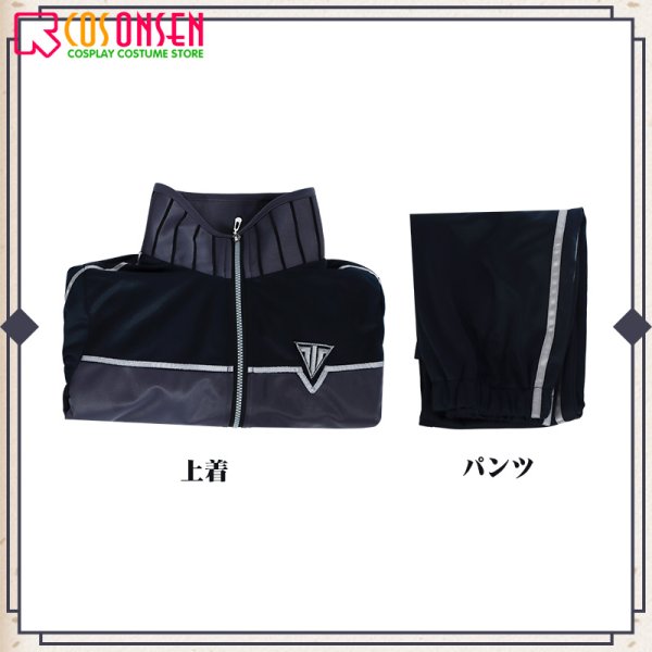 画像7: 【20%OFF】刀剣乱舞 とうらぶ 水心子正秀 内番 コスプレ衣装