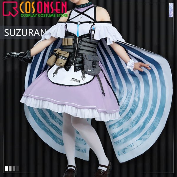 画像9: アークナイツ スズラン コスプレ衣装