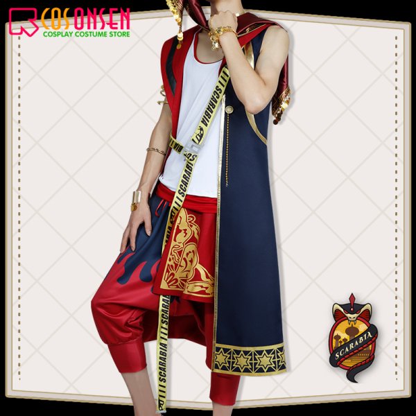 画像4: 【20％OFF】ツイステ風 スカラビア寮 カリム・アルアジーム 寮服 コスプレ衣装