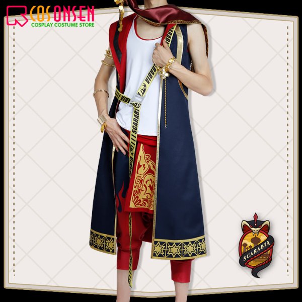 画像3: 【20％OFF】ツイステ風 スカラビア寮 カリム・アルアジーム 寮服 コスプレ衣装