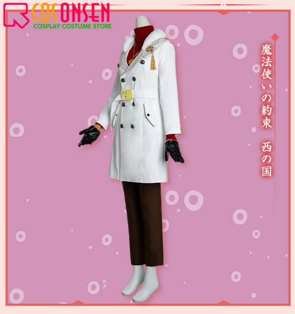 画像4: 魔法使いの約束  西の国 ラスティカ・フェルチ コスプレ衣装