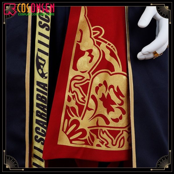 画像7: 【20％OFF】ツイステ風 スカラビア寮 カリム・アルアジーム 寮服 コスプレ衣装