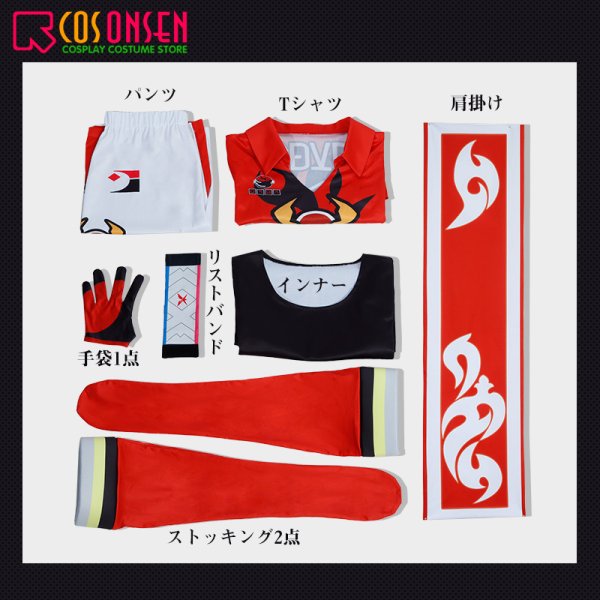 画像11: ポケモン ソード・シールド ポケモン剣盾 ジムリーダー カブ コスプレ衣装