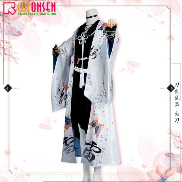 画像4: 【20%OFF】刀剣乱舞 とうらぶ 太刀 古今伝授の太刀 コスプレ衣装