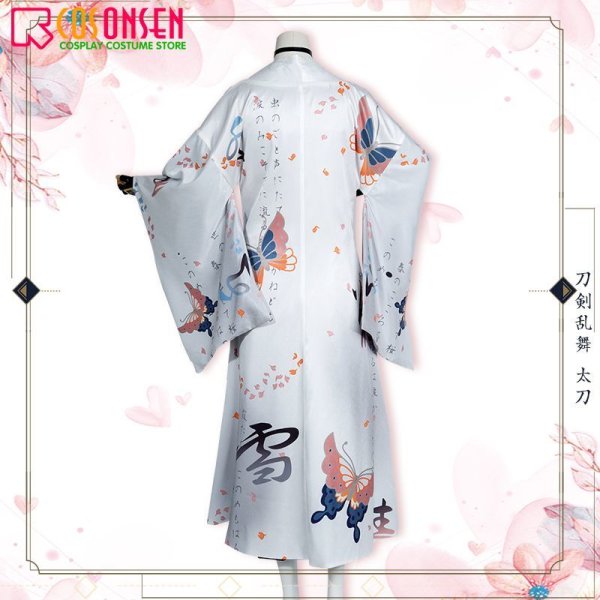 画像5: 【20%OFF】刀剣乱舞 とうらぶ 太刀 古今伝授の太刀 コスプレ衣装