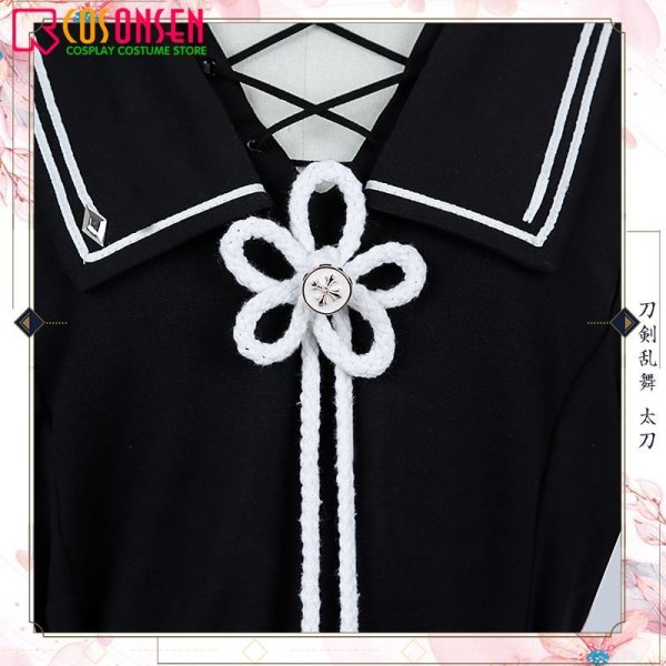 画像8: 【20%OFF】刀剣乱舞 とうらぶ 太刀 古今伝授の太刀 コスプレ衣装