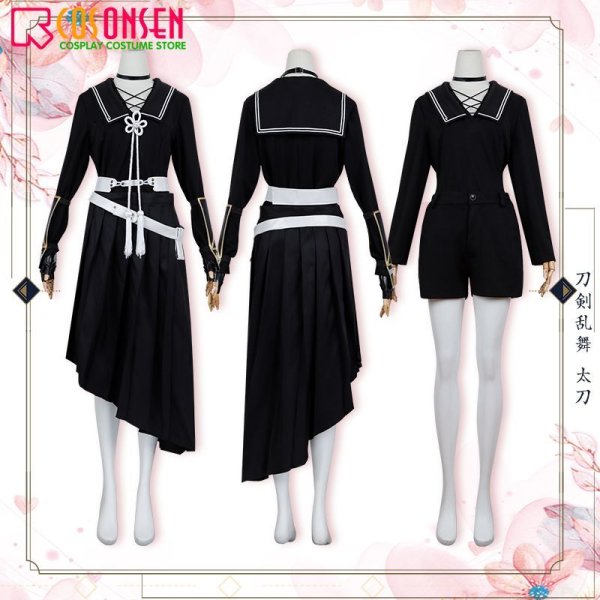 画像6: 【20%OFF】刀剣乱舞 とうらぶ 太刀 古今伝授の太刀 コスプレ衣装