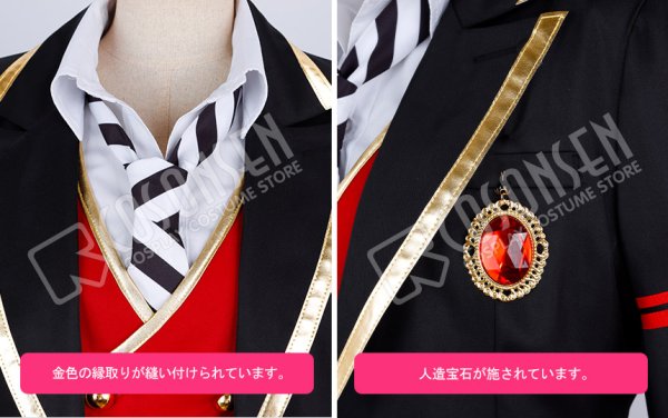 画像5: 【25％OFF＆女性L・XLサイズ在庫あり・一週間発送】ツイステ風 ハーツラビュル寮 エース デュース トレイ 制服 コスプレ衣装