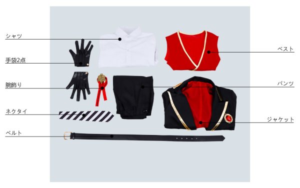 画像7: 【25％OFF＆女性L・XLサイズ在庫あり・一週間発送】ツイステ風 ハーツラビュル寮 エース デュース トレイ 制服 コスプレ衣装