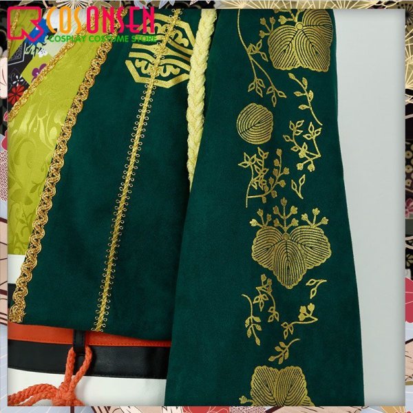 画像7: 【20%OFF】刀剣乱舞 ミュージカル2部ライブ衣装 葵咲本紀 篭手切江 コスプレ衣装