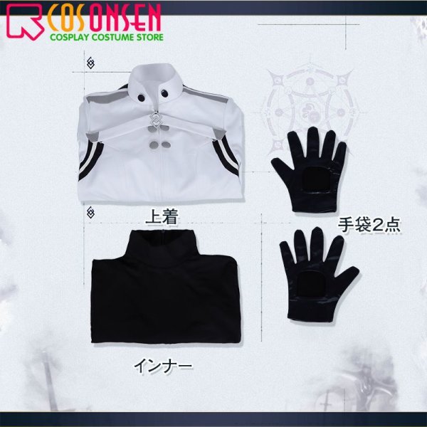 画像10: 【25%OFF】Fate/Grand Order FGO 第2部後期オープニングムービー 新しい魔術礼装 ぐだ子  コスプレ衣装