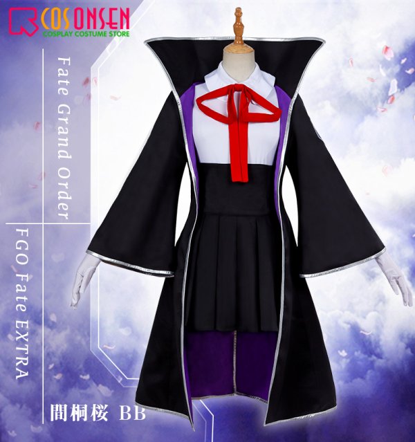 画像5: 【25%OFF】Fate/Grand Order FGO 【25%OFF】Fate EXTRA 間桐桜 BB コスプレ衣装