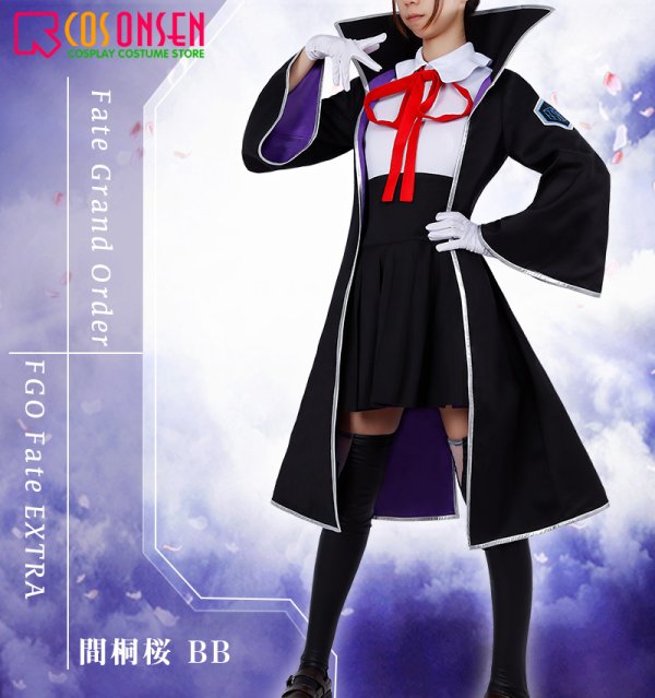 画像3: 【25%OFF】Fate/Grand Order FGO 【25%OFF】Fate EXTRA 間桐桜 BB コスプレ衣装