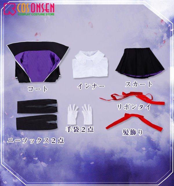 画像13: 【25%OFF】Fate/Grand Order FGO 【25%OFF】Fate EXTRA 間桐桜 BB コスプレ衣装