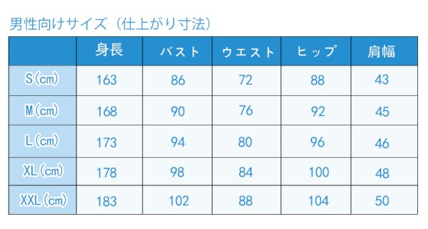 画像8: コード:ドラゴンブラッド  ドラブラ 上杉絵梨衣 コスプレ衣装