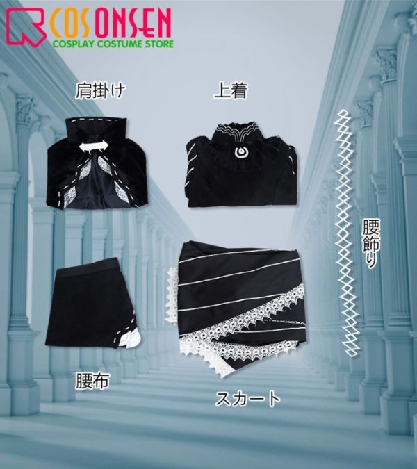 画像13: Re:ゼロから始める異世界生活 第2期 魔女 エキドナ コスプレ衣装