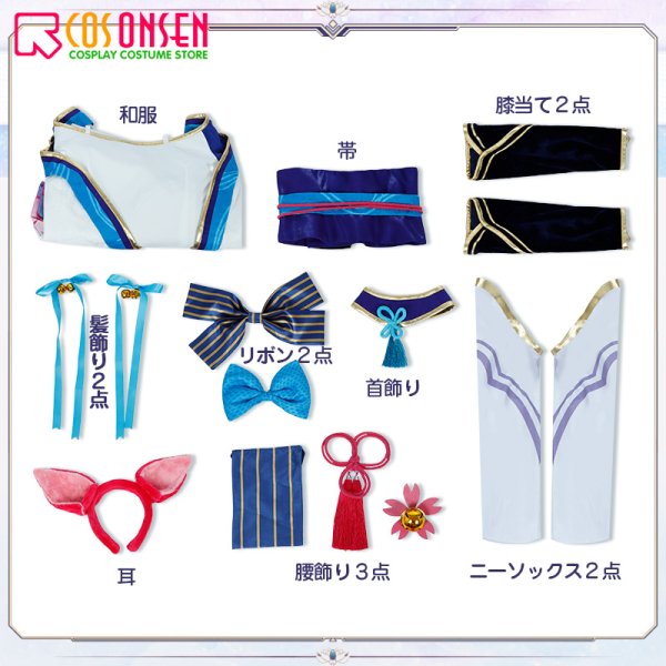 画像11: リーグ・オブ・レジェンド 精霊の花祭り アーリ 九尾の狐 コスプレ衣装