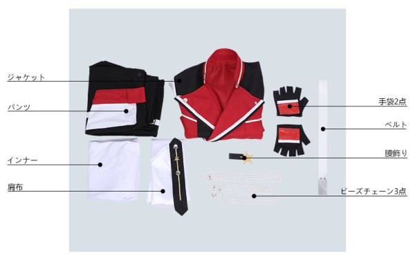 画像8: 【25%OFF】あんさんぶるスターズ あんスタ 追憶*流星の篝火 守沢千秋 コスプレ衣装