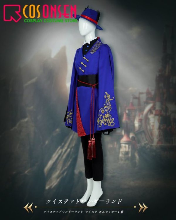 画像4: 【20％OFF】ツイステ風 ポムフィオーレ寮 ルーク・ハント 寮服 コスプレ衣装