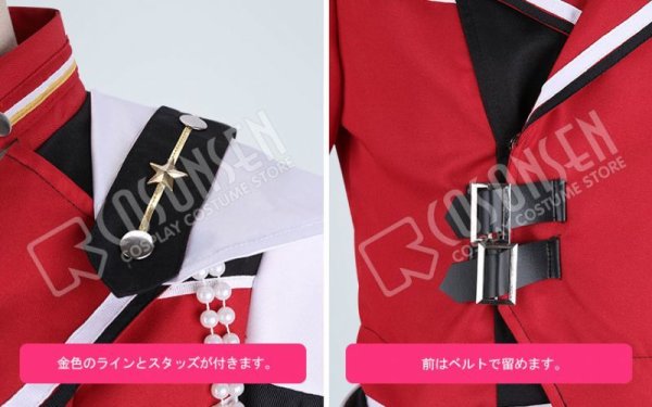 画像5: 【25%OFF】あんさんぶるスターズ あんスタ 追憶*流星の篝火 守沢千秋 コスプレ衣装