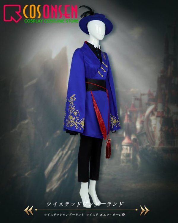 画像3: 【20％OFF】ツイステ風 ポムフィオーレ寮 ルーク・ハント 寮服 コスプレ衣装