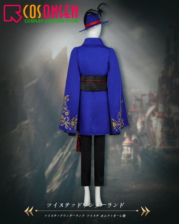 画像5: 【20％OFF】ツイステ風 ポムフィオーレ寮 ルーク・ハント 寮服 コスプレ衣装