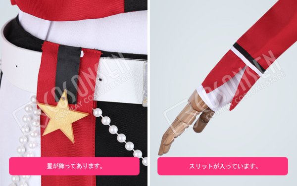 画像6: 【25%OFF】あんさんぶるスターズ あんスタ 追憶*流星の篝火 守沢千秋 コスプレ衣装