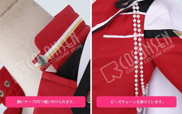 画像7: 【25%OFF】あんさんぶるスターズ あんスタ 追憶*流星の篝火 守沢千秋 コスプレ衣装