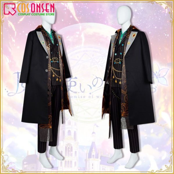 画像3: 魔法使いの約束 星降る空のメモワール 北の国 ブラッドリー・ベイン コスプレ衣装