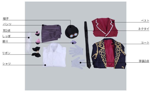 画像8: 第五人格 IdentityV アイデンティティV 月下の紳士 写真家 ジョゼフ コスプレ衣装