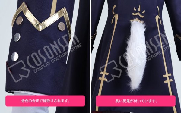 画像7: 第五人格 IdentityV アイデンティティV 月下の紳士 写真家 ジョゼフ コスプレ衣装