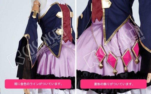 画像5: プリンセスコネクト!ReDive キャル コスプレ衣装