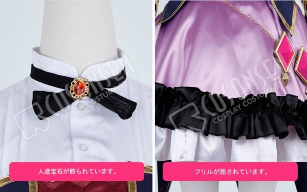 画像4: プリンセスコネクト!ReDive キャル コスプレ衣装