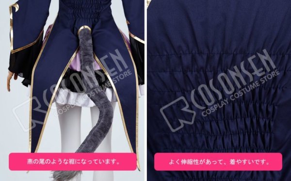 画像6: プリンセスコネクト!ReDive キャル コスプレ衣装