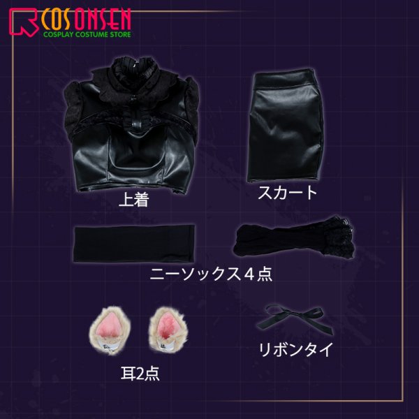 画像14: リーグ・オブ・レジェンド League of Legends LOL 2020 KDA アーリ 九尾の狐 コスプレ衣装