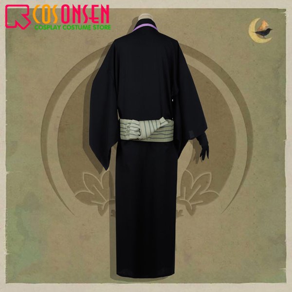 画像5: 【20%OFF】刀剣乱舞 とうらぶ 軽装 太刀 膝丸 コスプレ衣装