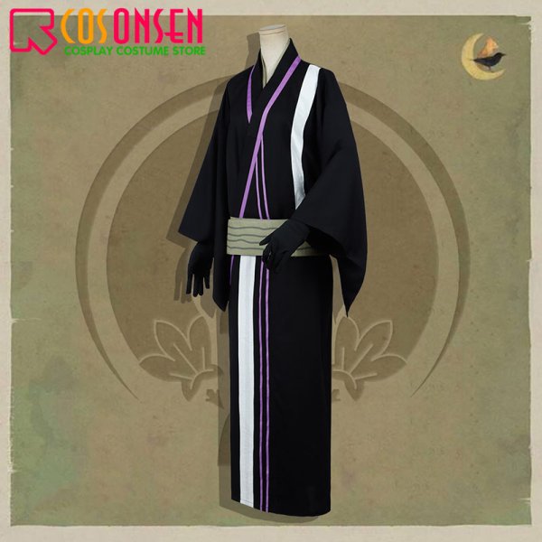 画像4: 【20%OFF】刀剣乱舞 とうらぶ 軽装 太刀 膝丸 コスプレ衣装