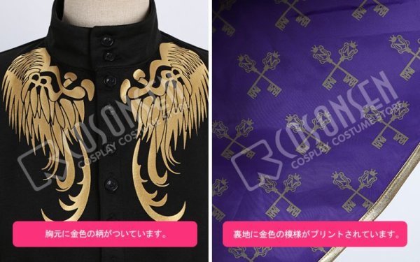 画像5: 【20％OFF】ツイステ風 リドル レオナ エース イデア 全員 式典服 コスプレ衣装