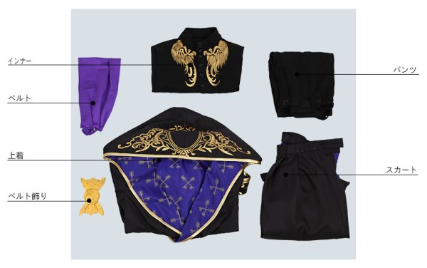 画像6: 【20％OFF】ツイステ風 リドル レオナ エース イデア 全員 式典服 コスプレ衣装